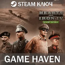 Hearts of Iron IV Cadet Edition Steam 0% РФ+СНГ+Тур