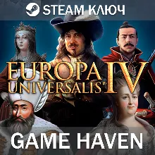 Europa Universalis IV Steam 0% РФ+СНГ+Турция