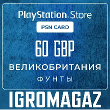 PSN UK карта пополнения на 80 GBP (UK) - irongamers.ru