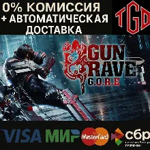 Gungrave G.O.R.E | Steam Россия