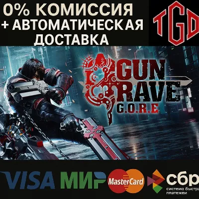Gungrave G.O.R.E | Steam Россия - irongamers.ru