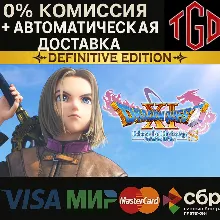 DRAGON QUEST XI S-Echoes of Elusive Age-Defin | Steam