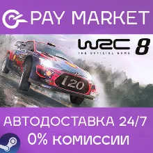 WRC 8 FIA World Rally Championship | АВТО Gift Россия