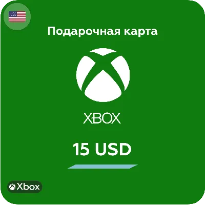 Подарочная карта на 15$ USD Xbox Live (USA)⭐ - irongamers.ru