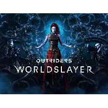 ⭐ OUTRIDERS + WORLDSLAYER UPGRADE DLC [Steam/Global]