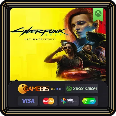 CYBERPUNK 2077 ULTIMATE EDITION (ИГРА + DLC) XBOX - irongamers.ru