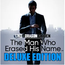 Like a Dragon Gaiden: The Man Who Erased His Name DELUX