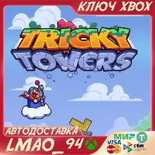 TRICKY TOWERS XBOX ONE|SERIES XS КЛЮЧ