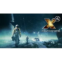 ⭐ X4: Foundations + DLC [Steam/Global][CashBack]