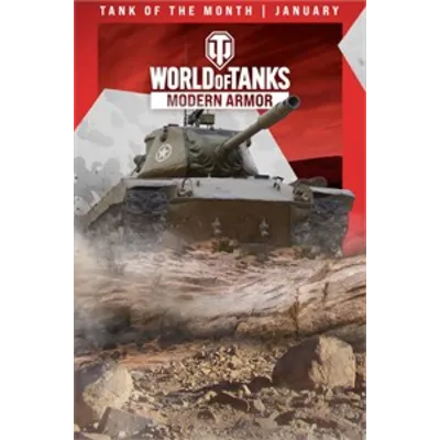World of Tanks — T42 | WoT XBOX ключ - irongamers.ru