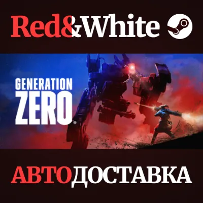 Generation Zero® * STEAM РОССИЯ АВТОДОСТАВКА - irongamers.ru
