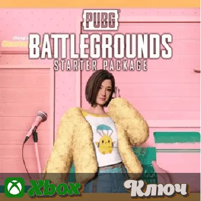 PUBG - СТАРТОВЫЙ НАБОР DLC XBOX - КЛЮЧ - irongamers.ru