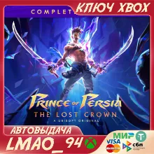 Prince of Persia The Lost Crown COMPLETE ED XBOX КЛЮЧ