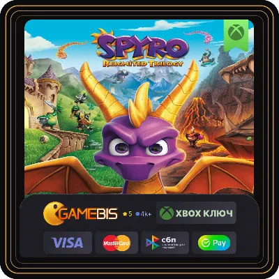 ⭐ Crash + Spyro Triple Play Bundle US Xbox One КЛЮЧ - irongamers.ru