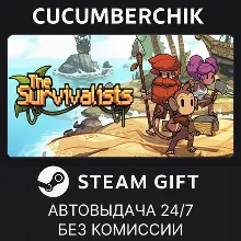 The Survivalists STEAM GIFT AUTO RU+МИР