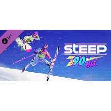 Steep - 90's DLC (Steam Gift Россия)