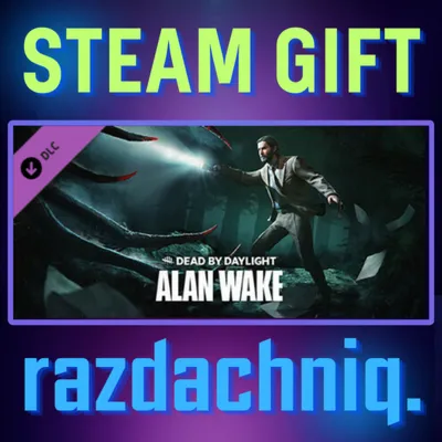 DBD: Alan Wake Chapter {Steam Gift/Россия/СНГ} + - irongamers.ru