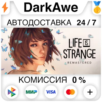 LIFE IS STRANGE REMASTERED COLLECTION XBOX ONE/X|S - irongamers.ru