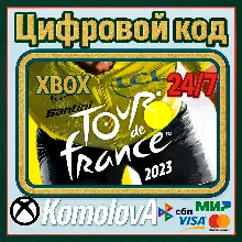 Tour de France 2023 XBOX КЛЮЧ +