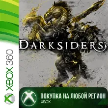 Darksiders XBOX от 360 На Любой Регион