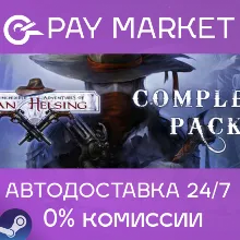The Incredible Adventures of Van Helsing - Complete Pa
