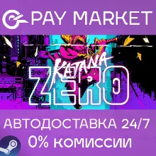 Katana ZERO | АВТОДОСТАВКА [Россия Steam Gift]