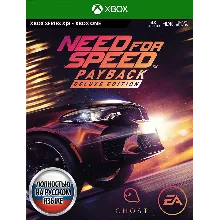 Need for Speed Payback - Deluxe XBOX ONE, X|S Ключ RUS