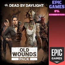 Dead by Daylight: набор «Старые раны» ПК EPIC GAMES EGS PC ЭПИК ГЕЙМС ЕГС