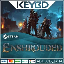Enshrouded · Steam Gift RU · АВТОДОСТАВКА