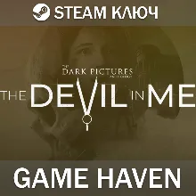 The Dark Pictures Anthology: The Devil in Me 0%РФ+СНГ