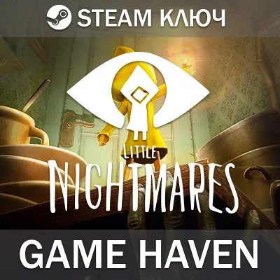 Little Nightmares 0% Steam Key RU+CIS