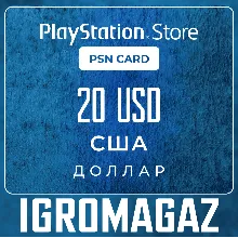 Карта PlayStation Store (США) – 10 USD - irongamers.ru