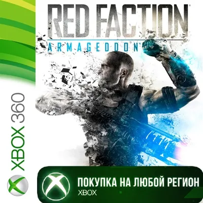 Red Faction: Armageddon XBOX На Любой Регион - irongamers.ru
