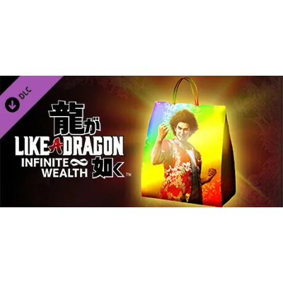 Like a Dragon: Infinite Wealth - Master Vacation Bundle - irongamers.ru