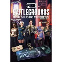 PUBG - SURVIVOR PASS: DRAGON'S RISE PREMIUM PACK XBOX