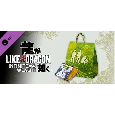 Like a Dragon: Infinite Wealth — набор для самосовершенствования (средний) Steam RU - irongamers.ru