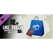Like a Dragon: Infinite Wealth набор для повышения профессионального ранга Steam RU