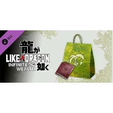 Like a Dragon: Infinite Wealth — набор для повышения профессионального ранга Steam RU