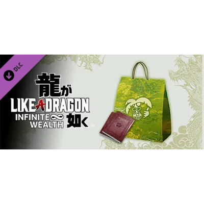 Like a Dragon: Infinite Wealth — набор для повышения профессионального ранга Steam RU - irongamers.ru