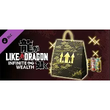 Like a Dragon: Infinite Wealth — набор для повышения уровня (очень большой) Steam RU