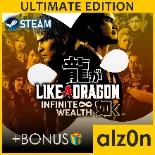 Like a Dragon: Infinite Wealth Ultimate БЕЗ ОЧЕРЕДИ