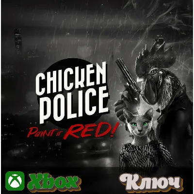 CHICKEN POLICE - PAINT IT RED! XBOX КЛЮЧ - irongamers.ru