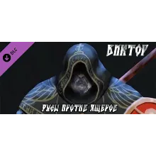 Lizards Must Die - Victor Character - STEAM GIFT RUSSIA