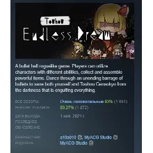 东方夜光幻梦~Touhou Endless Dream AUTODELIVERY STEAM GIFT INSTANTLY