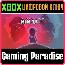 ❗10 SECOND NINJA X❗XBOX ONE/X|S🔑КЛЮЧ❗