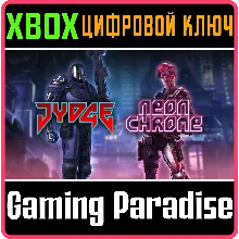 ❗10TONS CYBERPUNK BUNDLE🔑XBOX ONE/X|S❗КЛЮЧ❗