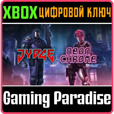 10TONS CYBERPUNK BUNDLE XBOX ONE/X|S КЛЮЧ - irongamers.ru