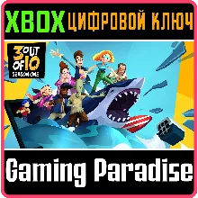 ❗3 OUT OF 10: SEASON ONE❗XBOX ONE/X|S🔑КЛЮЧ❗