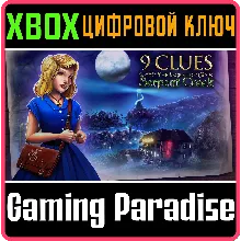 9 CLUES: THE SECRET OF SERPENT CREEK XBOX ONE/X|S