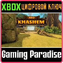 ABO KHASHEM XBOX ONE/X|S КЛЮЧ